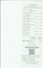 Кассовые чеки с подтверждением в Абакане