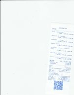 Кассовые чеки с подтверждением в Абакане