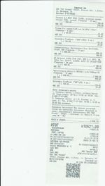 Кассовые чеки с подтверждением в Абакане