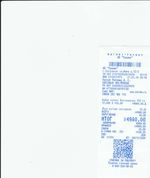 Кассовые чеки с подтверждением в Абакане