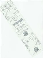 Кассовые чеки с подтверждением в Абакане